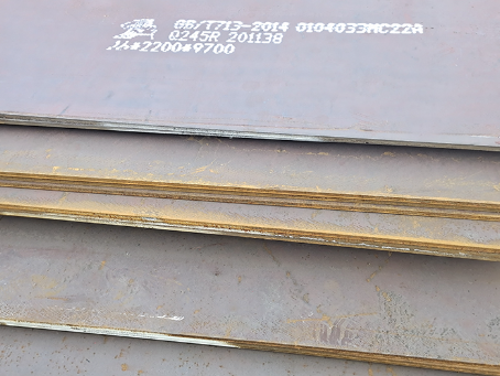 云霄容器板-Q245R