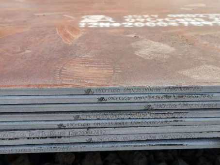 云霄09CrCuSb耐酸钢板